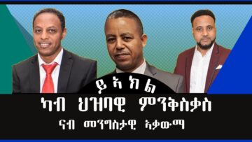 [ID: 06rtQY684K4] Youtube Automatic