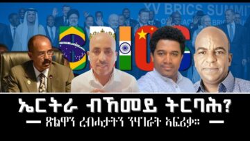 [ID: 0bYYfboMpQE] Youtube Automatic