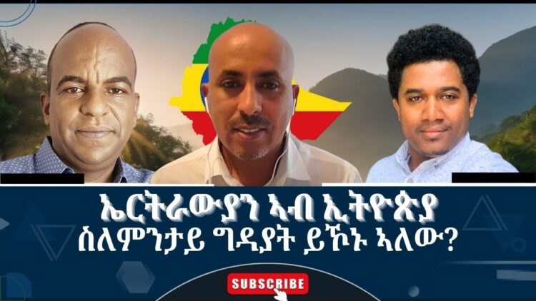 [ID: 0CNs4y1uPvc] Youtube Automatic