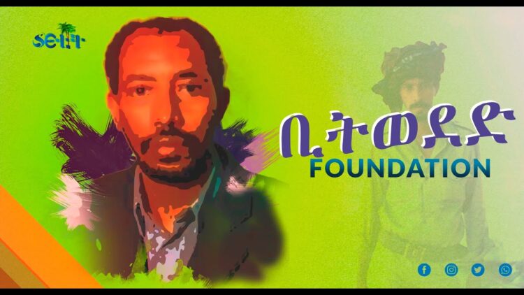 [ID: 0KroZJ2U9gE] Youtube Automatic