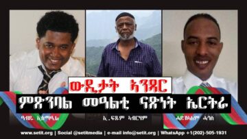 [ID: 0Ri9EFwUrbk] Youtube Automatic