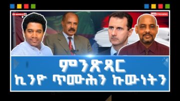 [ID: 0se_m-kquj8] Youtube Automatic