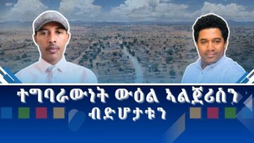 [ID: 1-0MjGb8KSw] Youtube Automatic