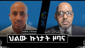 [ID: 1454fvqj0vc] Youtube Automatic