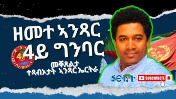 [ID: 1759TILxtCM] Youtube Automatic