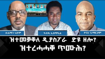 [ID: 1akzYuX-0uA] Youtube Automatic