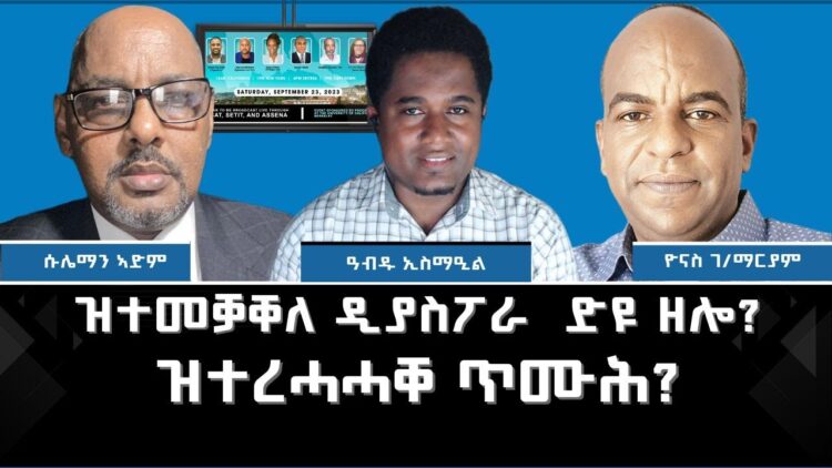 [ID: 1akzYuX-0uA] Youtube Automatic