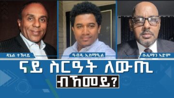 [ID: 1FQCelVgfDU] Youtube Automatic