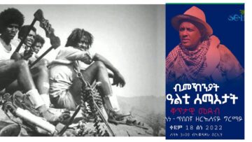 [ID: 1H9b5zQsNTo] Youtube Automatic