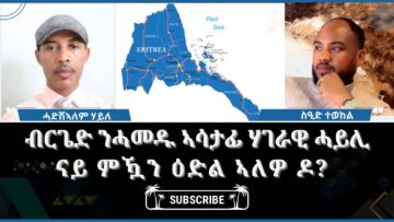 [ID: 1nHbMxoqAi0] Youtube Automatic