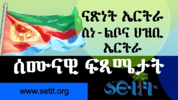 [ID: 1VYQVXFdR4I] Youtube Automatic