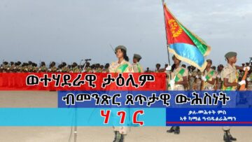 [ID: 2GB53ADQRPQ] Youtube Automatic