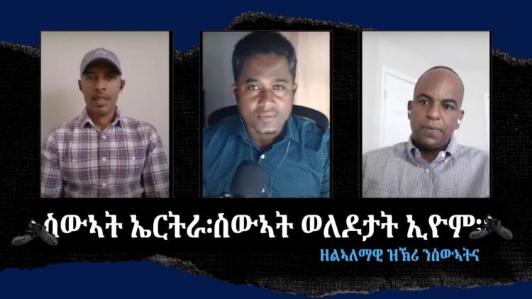 [ID: 2K2FiCxGJas] Youtube Automatic