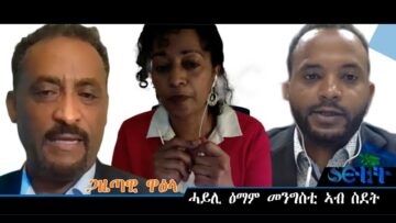 [ID: 2Yf8BT2qz5I] Youtube Automatic