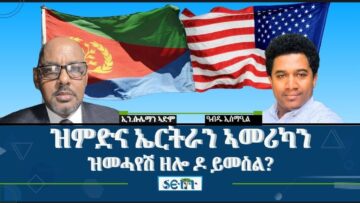 [ID: 36Z15vd4IEY] Youtube Automatic