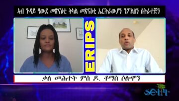 [ID: 3a0dR5RiOFM] Youtube Automatic