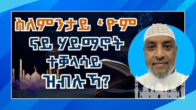 [ID: 3AszQbUhbMk] Youtube Automatic