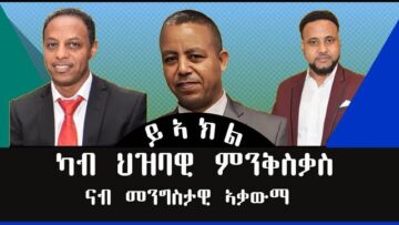 [ID: 3C4AqpKzK9s] Youtube Automatic