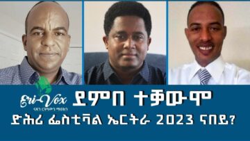 [ID: 3eGmOAQPFHw] Youtube Automatic