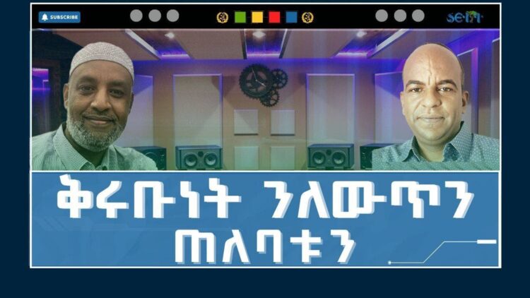 [ID: 3GDZ6xflbGs] Youtube Automatic