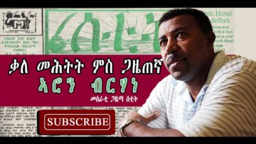 [ID: 3Q_pSusvhoI] Youtube Automatic