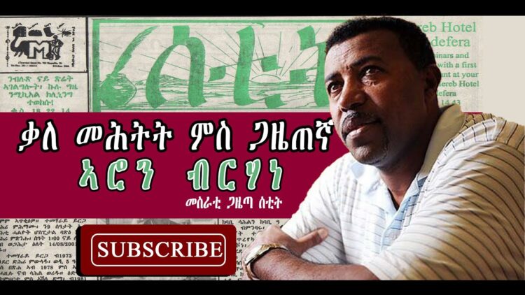 [ID: 3Q_pSusvhoI] Youtube Automatic