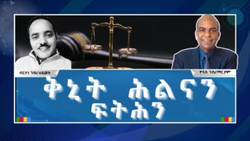 [ID: 3XXcSHxPJvA] Youtube Automatic