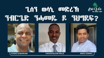 [ID: 3YiYYVO6rp0] Youtube Automatic