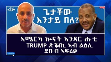 [ID: 4dudMzHn3Q8] Youtube Automatic