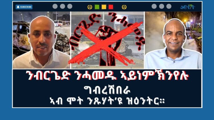 [ID: 4qMBBe0WVOs] Youtube Automatic