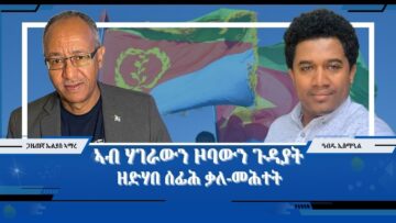 [ID: 5MKMfNHtmhc] Youtube Automatic