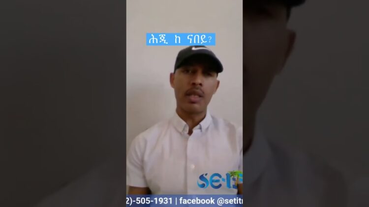 [ID: 5nqQ9GSenDc] Youtube Automatic