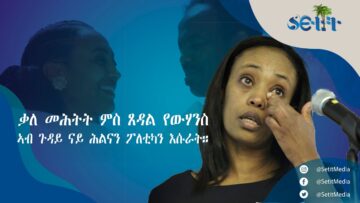 [ID: 5pWmQzVhEYg] Youtube Automatic