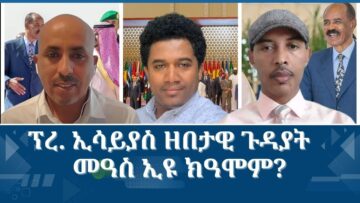 [ID: 5Wxfy1kDhHQ] Youtube Automatic