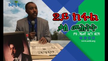 [ID: 6071mld1qBc] Youtube Automatic