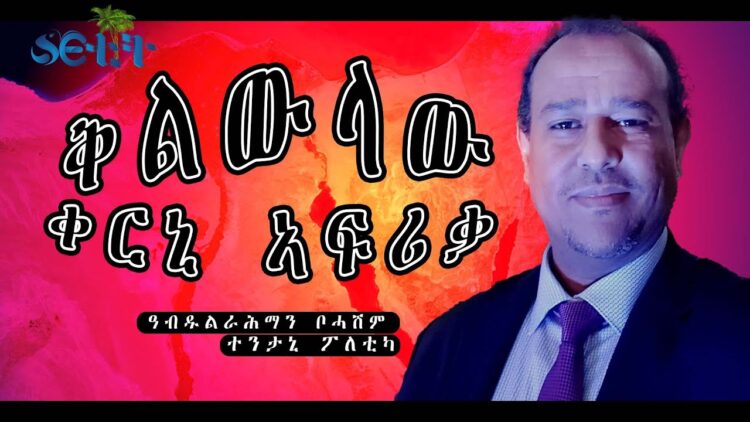 [ID: 6RUFGYgDQcw] Youtube Automatic