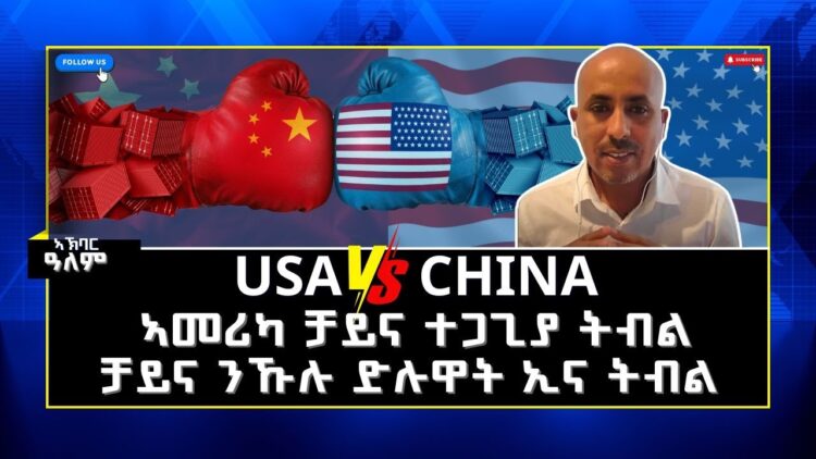 [ID: 6UUajTs8CDo] Youtube Automatic