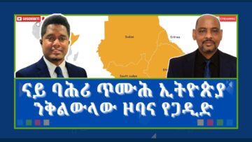 [ID: 6va4HfJwlzA] Youtube Automatic