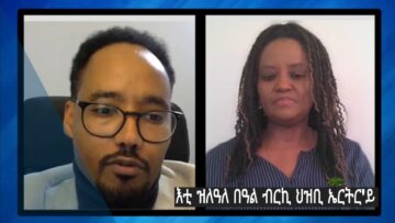 [ID: 760nd2k5Kcw] Youtube Automatic