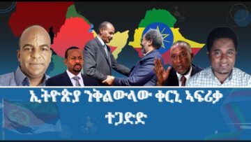 [ID: 7_ciqslOexQ] Youtube Automatic