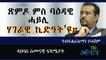 [ID: 7KcPO9hNaWo] Youtube Automatic