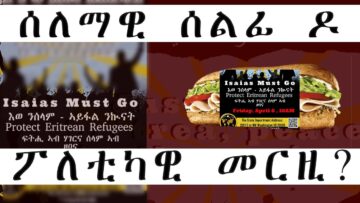 [ID: 7rEm2_au7mU] Youtube Automatic