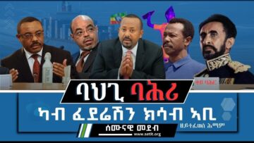 [ID: _87WYTh4K7c] Youtube Automatic