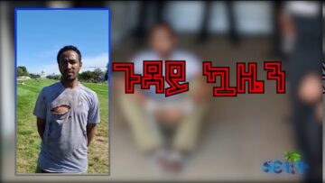 [ID: 8ckgYH1nITs] Youtube Automatic