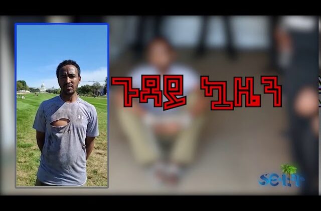 [ID: 8ckgYH1nITs] Youtube Automatic