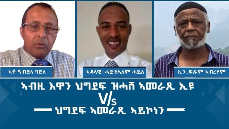 [ID: 8EV0aKMtH3I] Youtube Automatic