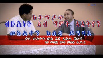 [ID: 8gPCgPAqu0w] Youtube Automatic