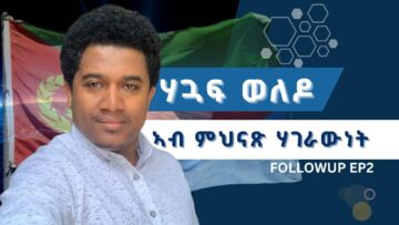 [ID: 8JmXoq9NV40] Youtube Automatic