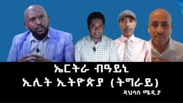 [ID: 8lR37SFkPmQ] Youtube Automatic