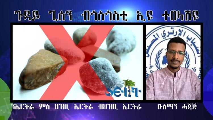 [ID: 8P74EzqdCE4] Youtube Automatic